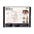 ROKR Space Shuttle LKA02 – 3D-Holzpuzzle mit Motor