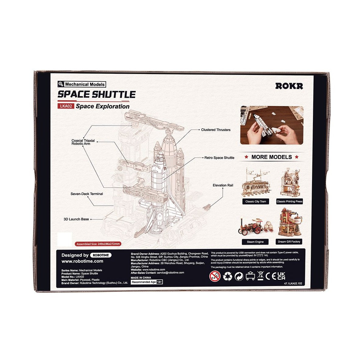 ROKR Space Shuttle LKA02 – 3D-Holzpuzzle mit Motor